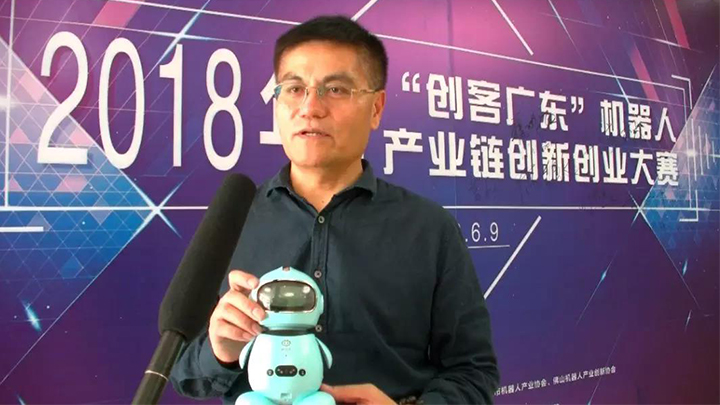 广东省机器人协会执行会长任玉桐接受麦财经独家专访