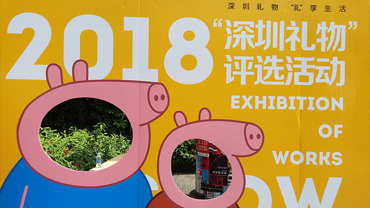 030.jpg