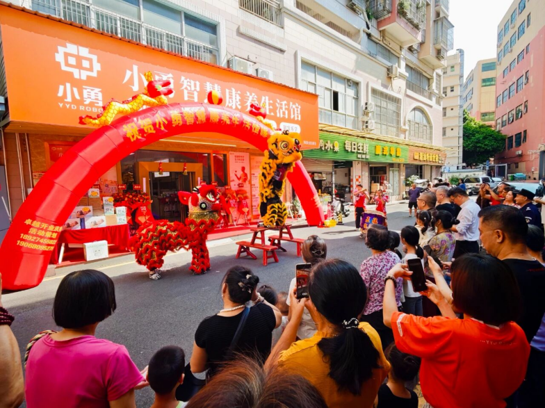 小勇365深圳宝安首家门店落地｜小勇智慧康养生活馆0101后瑞店，盛大启幕  
